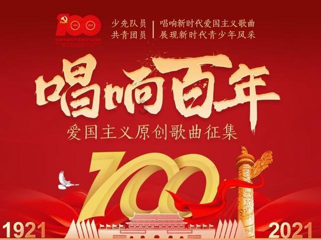 男方家人不同意我们在一起怎么办？